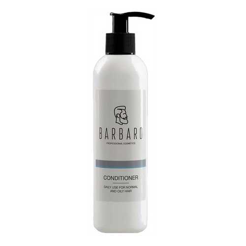 Кондиционер для волос Barbaro Conditioner Daily Use 220 мл в Подруга