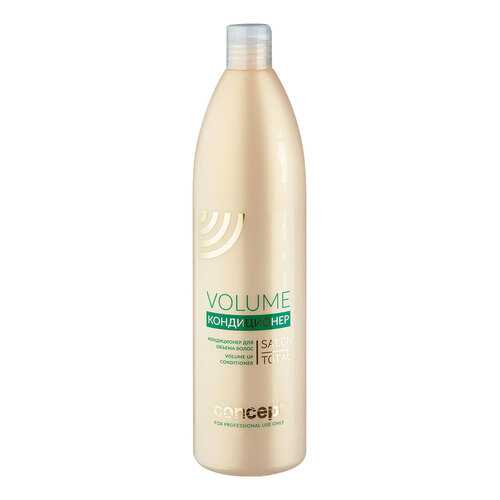 Кондиционер для волос Concept Salon Total Volume Up 1 л в Подруга