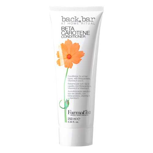Кондиционер для волос Farmavita Beta-Carotene Conditioner Back Bar, 250 мл в Подруга
