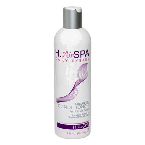 Кондиционер для волос H.AIRSPA Argan Oil Conditioner 354 мл в Подруга