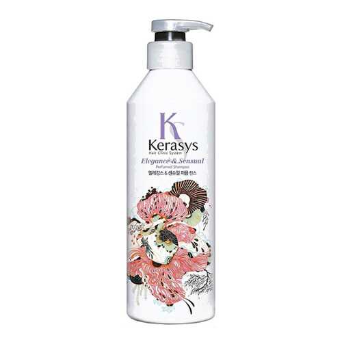 Кондиционер для волос KeraSys Perfumed Элеганс 600 мл в Подруга
