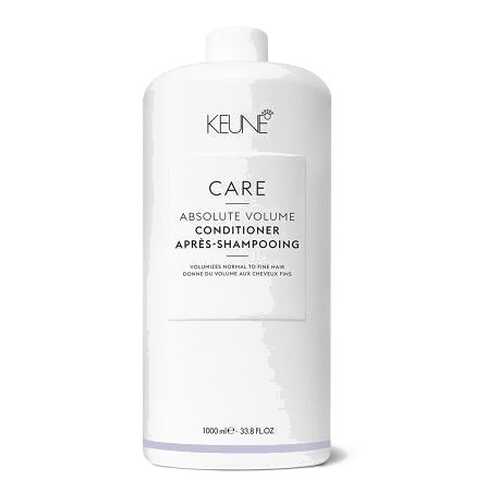 Кондиционер для волос Keune Care Absolute Volume 1000 мл в Подруга