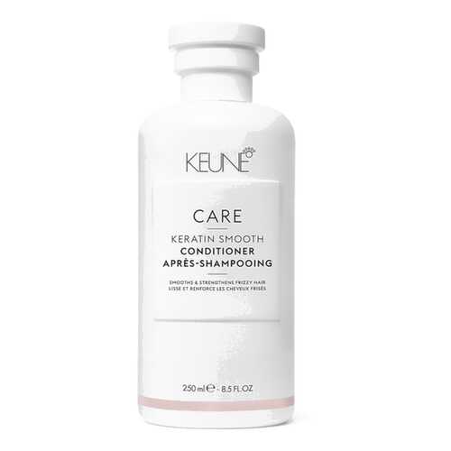 Кондиционер для волос Keune Care Keratin Smooth Conditioner 250 мл в Подруга