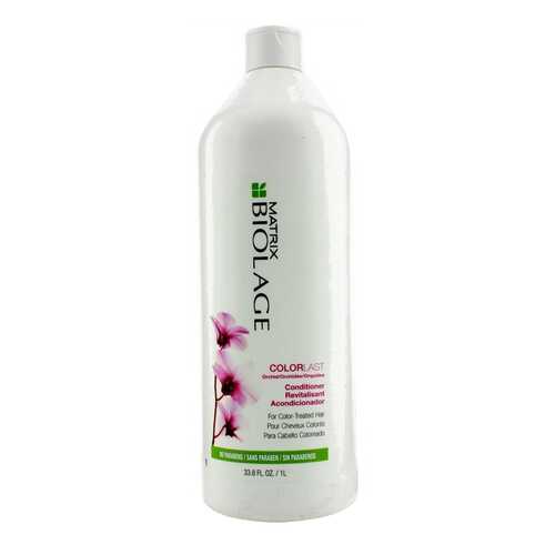 Кондиционер для волос Matrix Biolage ColorLast 1 л в Подруга