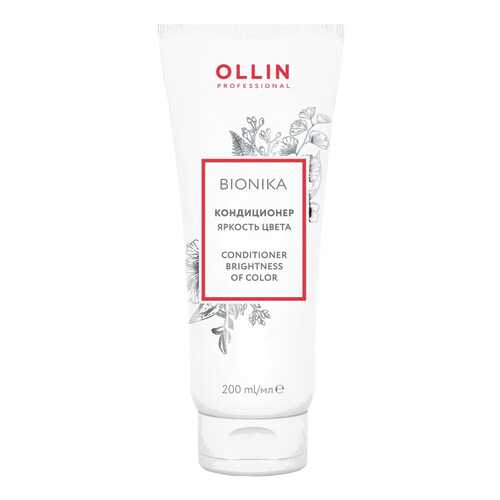 Кондиционер для волос Ollin Professional BioNika Яркость цвета 200 мл в Подруга