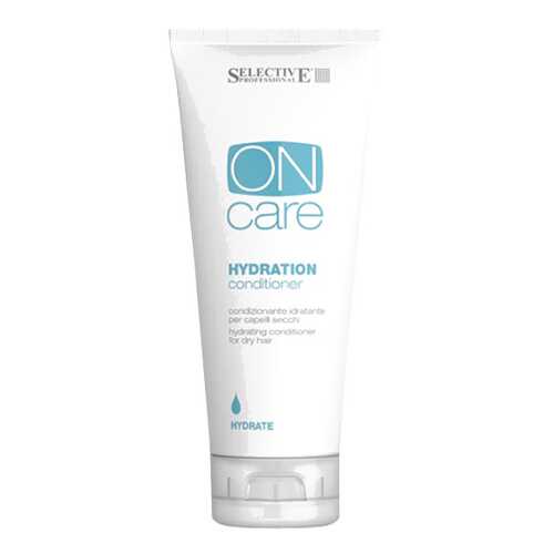 Кондиционер для волос Selective Professional On Care Hydration Conditioner 200 мл в Подруга