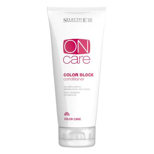 Кондиционер для волос Selective Professional On Care Tech Color Block Conditioner 200 мл в Подруга