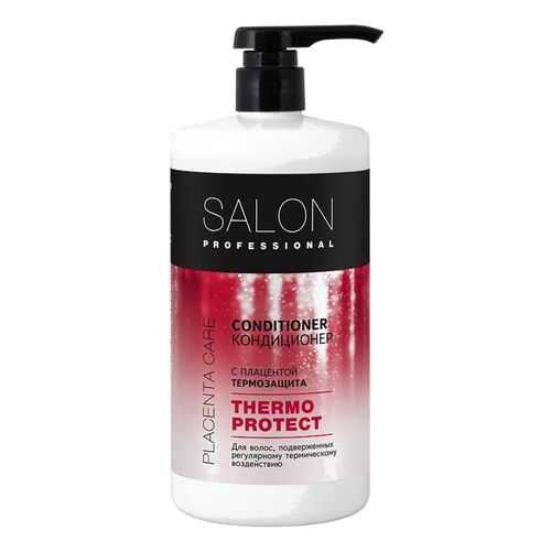 Кондиционер Термозащита SALON PROFESSIONAL, 1000 мл в Подруга