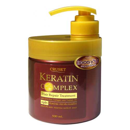 Маска Cruset Keratin сomplex, 500 мл в Подруга