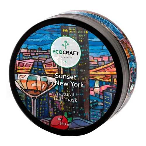 Маска для волос Ecocraft Sunset in New York 150 мл в Подруга