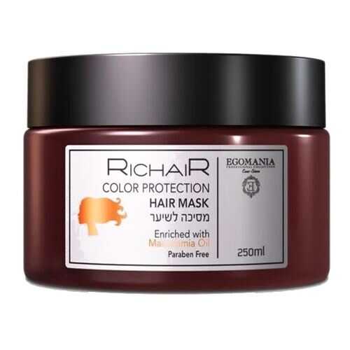 Маска для волос Egomania, RichaiR Color Protection, 250 мл в Подруга