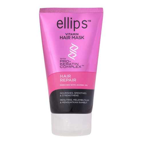 Маска для волос Ellips Hair Repair в Подруга