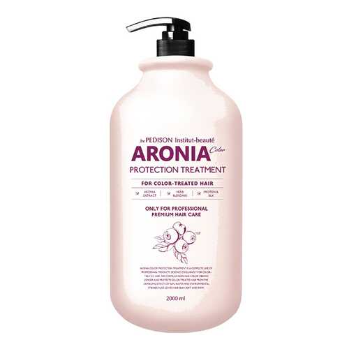 Маска для волос Evas Pedison Institut-Beaute Aronia Color Protection Treatment 2 л в Подруга