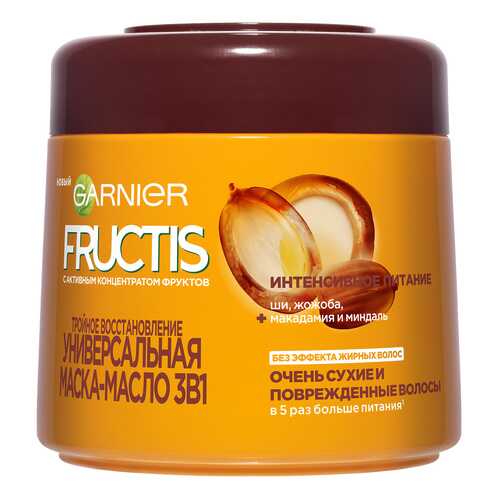 Маска для волос Garnier Fructis 3 в 1 Тройное восстановление 300мл в Подруга