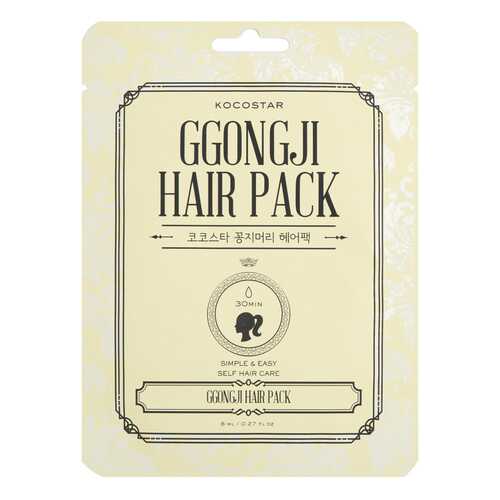 Маска для волос Kocostar Ggongji Hair Pack 8 мл в Подруга