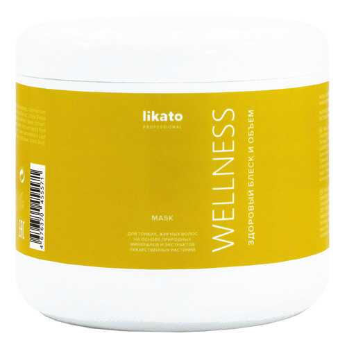 Маска для волос Likato Wellness 500 мл в Подруга