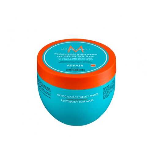 Маска для волос MOROCCANOIL восстанавливающая 500 мл в Подруга