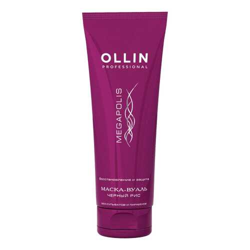 Маска для волос Ollin Professional Megapolis Veli-Mask Black Rice 250 мл в Подруга
