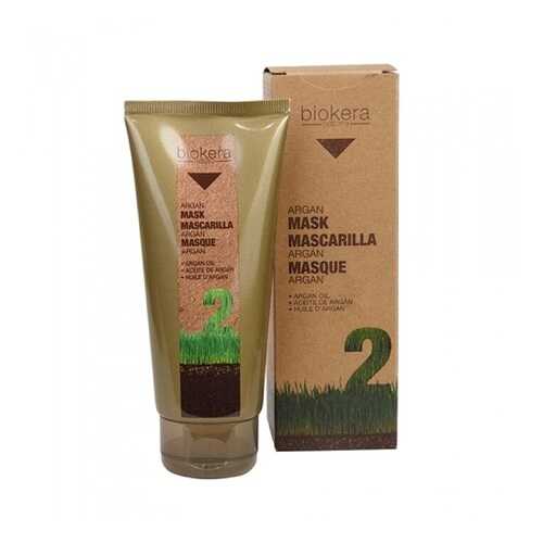 Маска для волос Salerm Argan mascarilla в Подруга