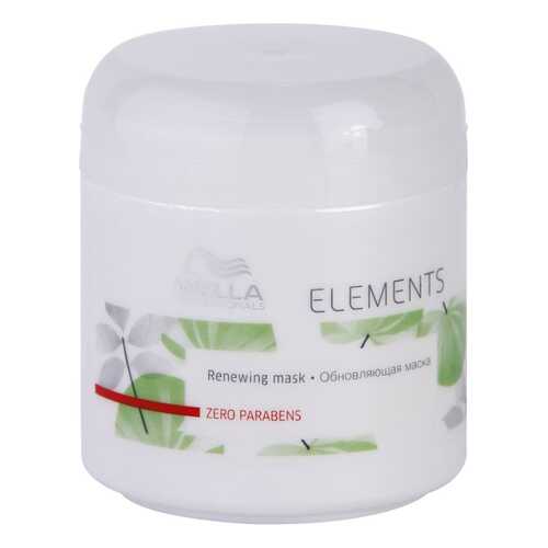 Маска для волос Wella Professionals Elements Renewing Mask 150 мл в Подруга