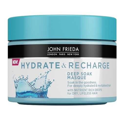 Маска John Frieda Hydrate & Recharge интенсивно увлажняющая, для сухих волос, 250 мл в Подруга