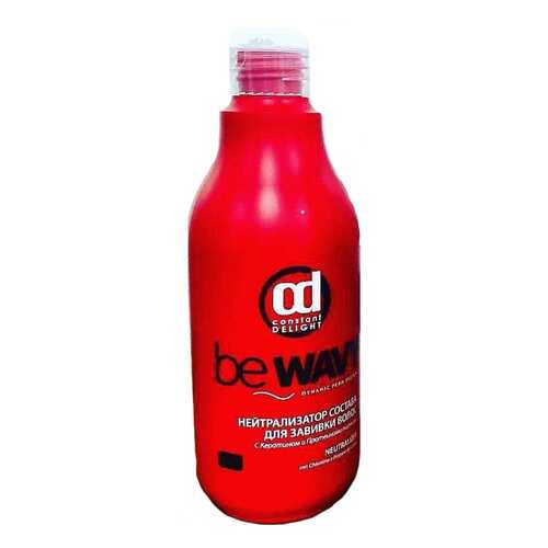 Нейтрализатор состава для завивки волос Constant Delight Be wavy 500 мл в Подруга