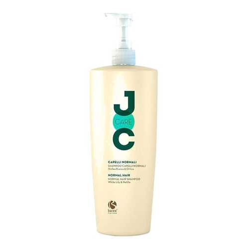 Шампунь Barex Italiana JOC Care Capelli Normali 1 л в Подруга