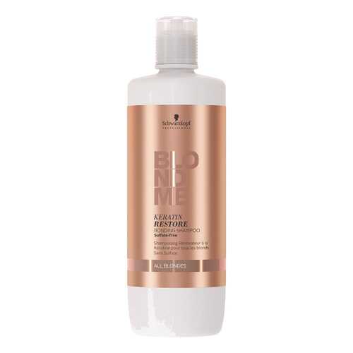 Шампунь BlondMe Keratin Restore Bonding Shampoo 1000 мл в Подруга