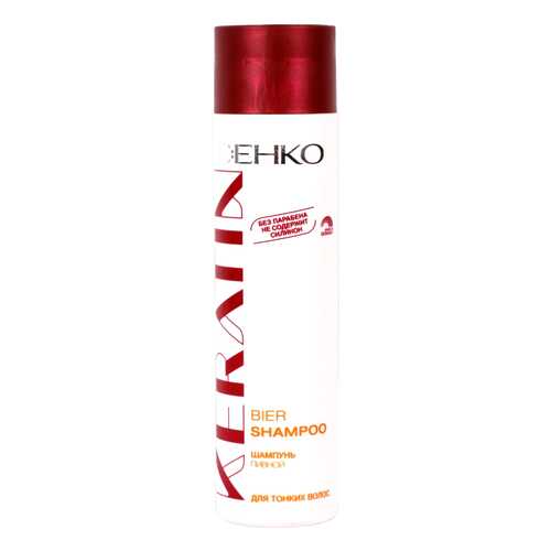 Шампунь C:EHKO Keratin Bier 250 мл в Подруга