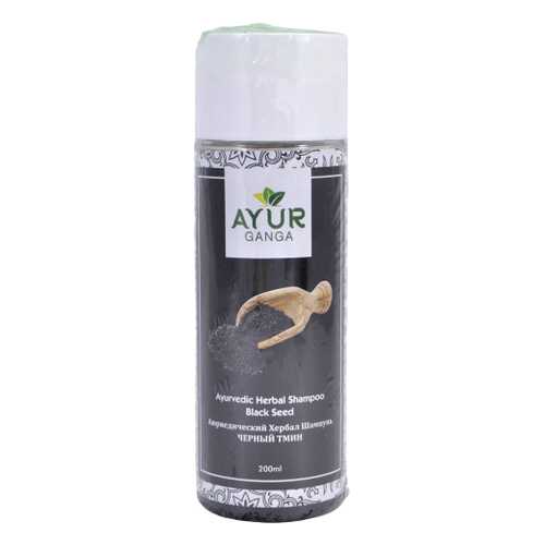 Шампунь ЧЕРНЫЙ ТМИН (Ayurvedic Herbal Shampoo BLACK SEED) AYUR GANGA, 200мл в Подруга