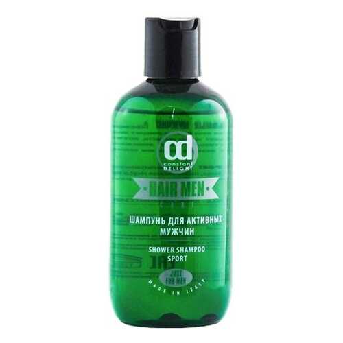 Шампунь Constant Delight Shower Sport Men 250 мл в Подруга