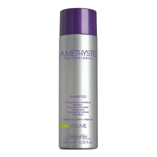 Шампунь для объема FarmaVita Amethyste Volume Shampoo 250 мл в Подруга