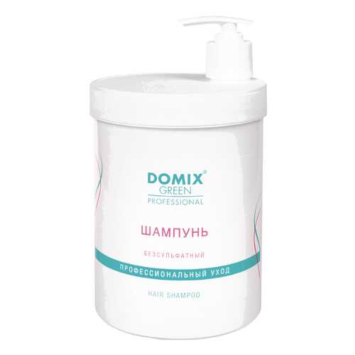 Шампунь Domix Безсульфатный в Подруга