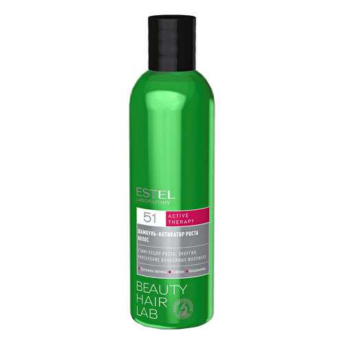 Шампунь Estel Professional Beauty Hair Lab 51 Active Therapy 250 мл в Подруга