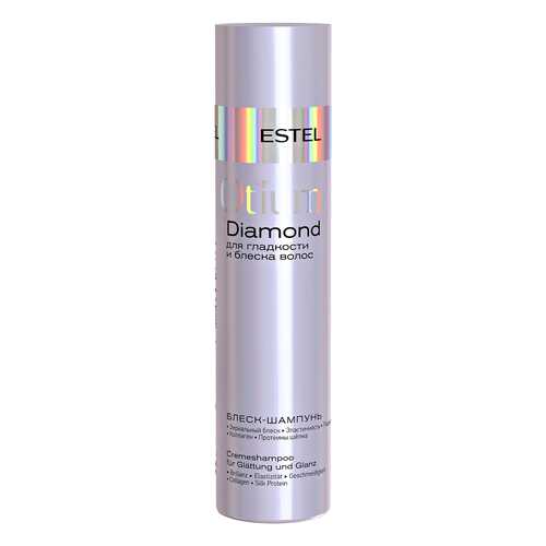 Шампунь Estel Professional Otium Diamond Shampoo 250 мл в Подруга