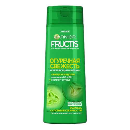 Шампунь Garnier Fructis Огуречная свежесть 400 мл в Подруга