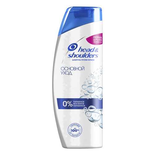 Шампунь Head & Shoulders Основной уход 400 мл в Подруга