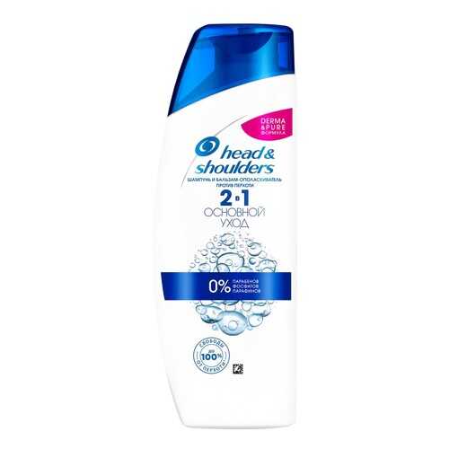 Шампунь и бальзам-ополаскиватель Head & Shoulders против перхоти 2в1 Основной уход 300мл в Подруга