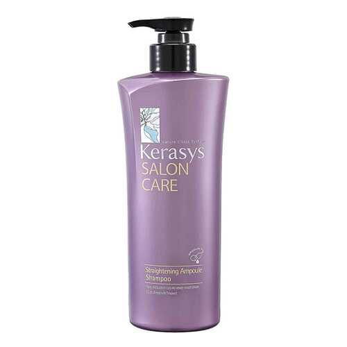 Шампунь KERASYS Salon Care Гладкость и блеск 470 мл в Подруга