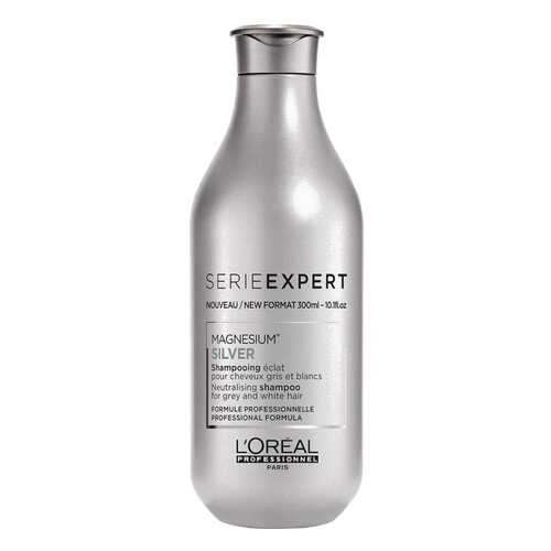 Шампунь L'Oreal Professionnel Silver 300 мл в Подруга