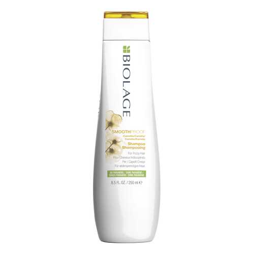 Шампунь Matrix Biolage SmoothProof Shampoo 250 мл в Подруга