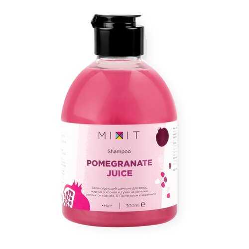 Шампунь Mixit Pomegranate Juice Shampoo 300 мл в Подруга