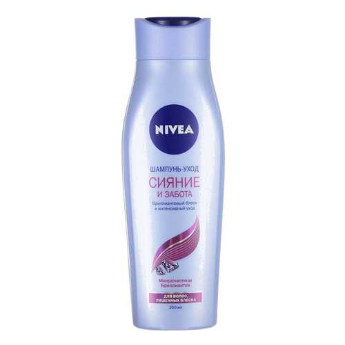 Шампунь Nivea Ослепительный Бриллиант 250 мл в Подруга