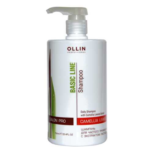 Шампунь Ollin Professional Basic Line Daily Shampoo 750 мл в Подруга