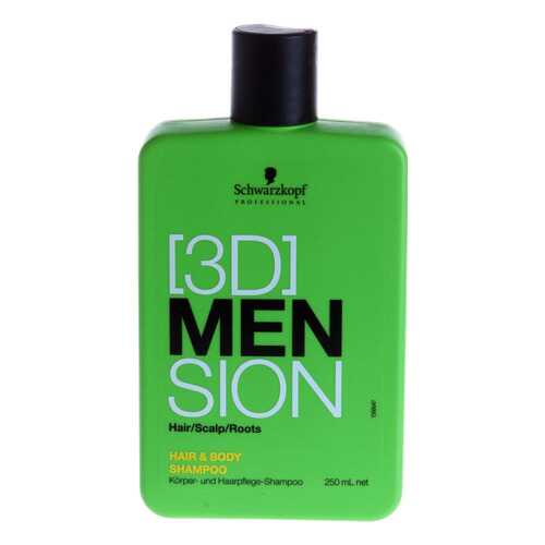 Шампунь Schwarzkopf Professional 3D MEN 250 мл в Подруга