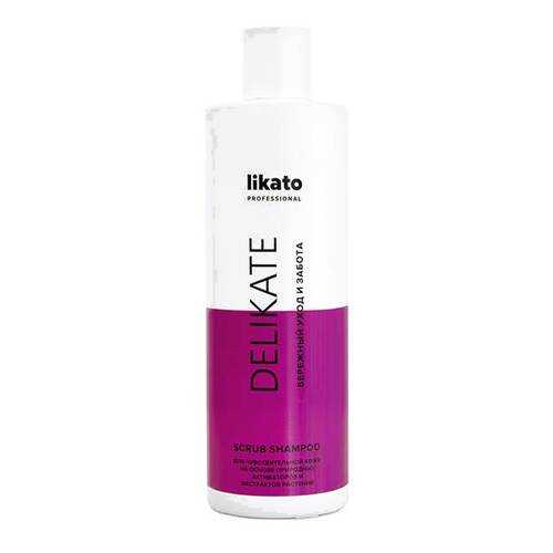 Шампунь-скраб Likato Professional Delikate 400 мл в Подруга