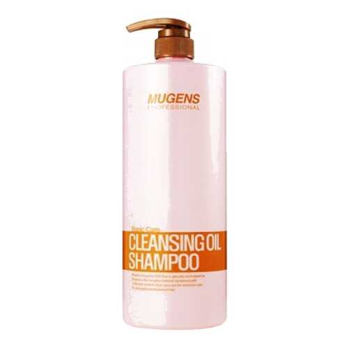 Шампунь Welcos Cleansing Oil 1500 г в Подруга