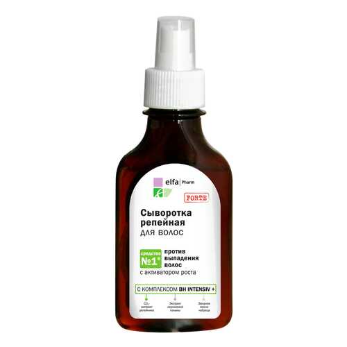 Сыворотка для волос Elfa Pharm Репейная 100 мл в Подруга