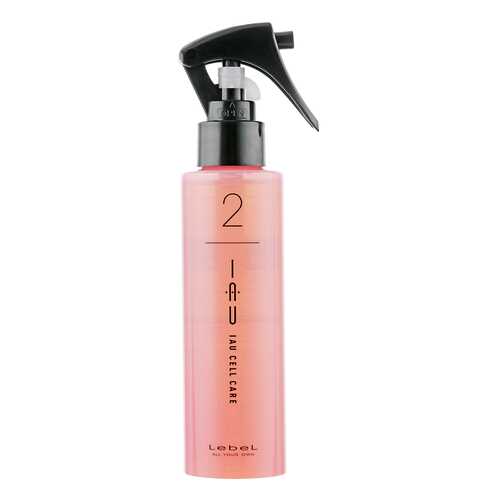 Сыворотка для волос Lebel Infinity Aurum Salon Care IAU Cell Care 2 150 мл в Подруга