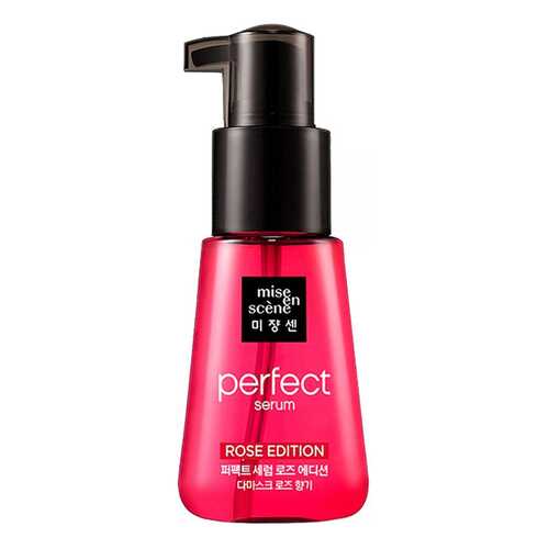 Сыворотка для волос Mise-en-scene Perfect Serum Rose Edition 70мл в Подруга